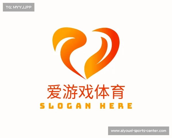 认识爱游戏