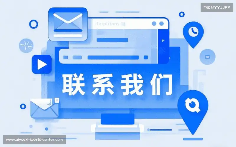 咨询平台